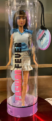 Barbie Fashion Fever''Kayla'' Brown Hair 2004 H0868 NIB NRFB