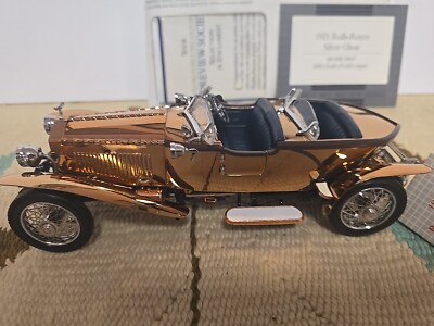 フランクリンミント　1921 ロールスロイスROLLS-ROYCE 銅製 フランクリンミント FRANKLIN MINT 1921 ロールスロイス ROLLS-ROYCE