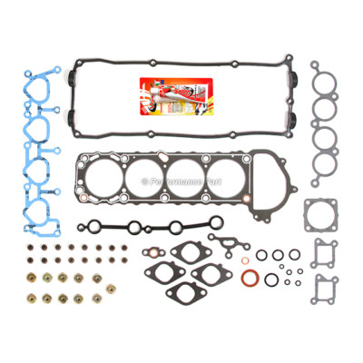 かずき2体セット Head Gasket Set for 95-98 Nissan 240SX 2.4 DOHC 16V KA24DE | eBay