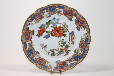 Vintage Grand Depot E. Bourgeois France Porcelain Gold Floral 8.25 in  Plate
