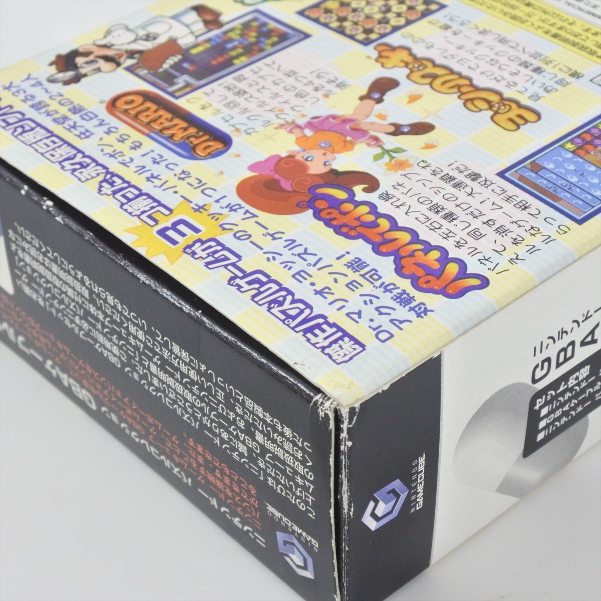 Nintendo PUZZLE COLLECTION GBA Cable No Inner Case Gamecube JP