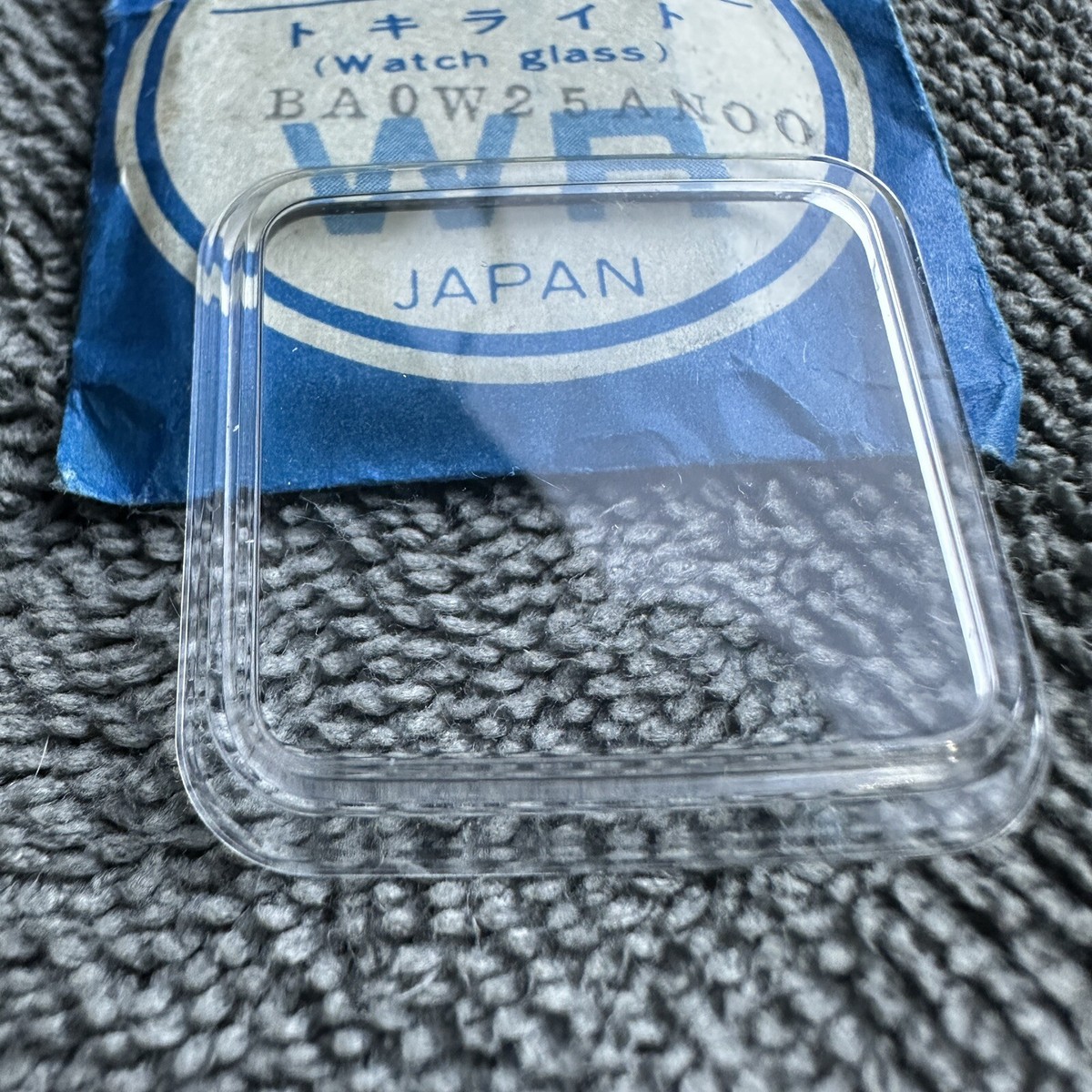 NOS GENUINE CRYSTAL FOR SEIKO QUARTZ 3003 0843-5000 0843-5008 0843