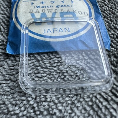 NOS GENUINE CRYSTAL FOR SEIKO QUARTZ 3003 0843-5000 0843-5008 0843