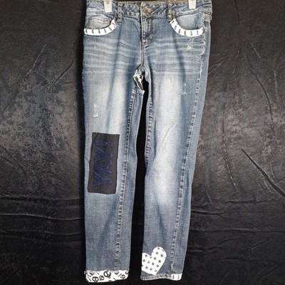 Refuge 31 x 27 Distressed Patched Ripped Unique Punk Goblin Leisure Homely 90s