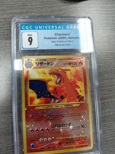 Charizard - No.006 (JP Premium File 2) NO.006 Miscellaneous Cards & Products...