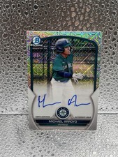 2023 · Bowman Chrome · Chrome Auto — 1st status unconfirmed · Mojo Refractor