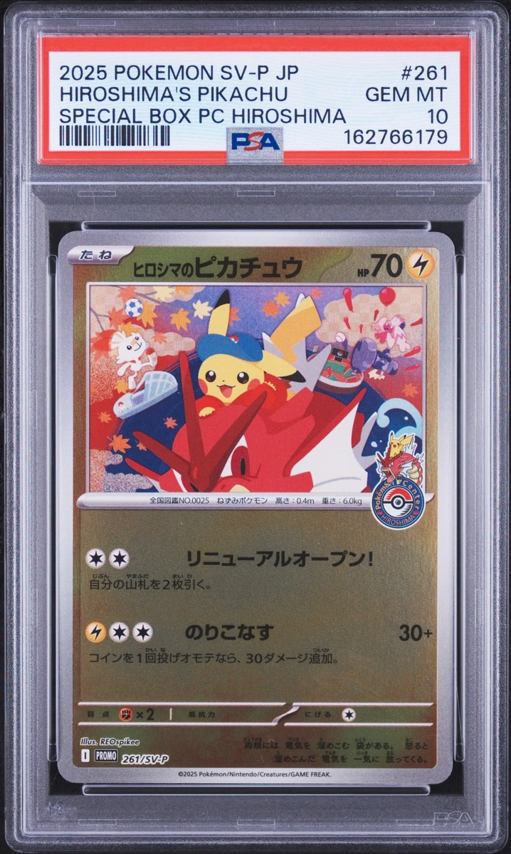 Pokémon TCG Grade 10 Pikachu Individual Collectible Card Game