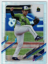 2021 Topps Chrome NPB Yasuhiro Ogawa Refractor Parallel #69 Swallows