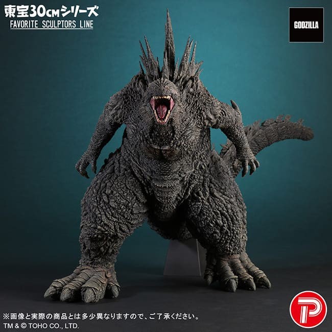 X-Plus Toho 30cm Series Favorite Sculptors Line Godzilla Minus One