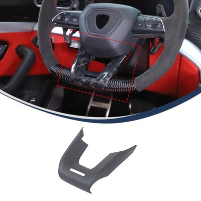 Matte Carbon Fiber Steering Wheel U-shaped Cover For Lamborghini URUS 2018-2023