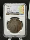 1884 Morgan Dollar New Orleans NGC MS64 $1 Eye Candy Series 1 Toner