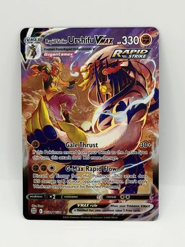 Rapid Strike Urshifu VMAX TG21/TG30 Swsh09: Brilliant Stars Trainer Gallery Holo