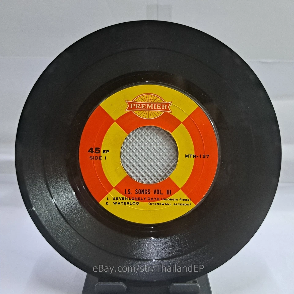 GEORGIA GIBBS /STONEWALL JACKSON /EDDIE HODGES /SARAH VAUGHAN'S THAILAND EP 45 Foto 3 de 4