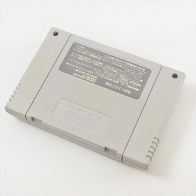 Super Famicom TWINBEE RAINBOW BELL ADVENTURE Cartridge Only Nintendo 6185 sfc