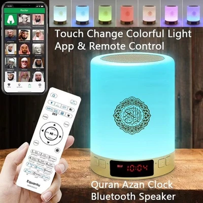 Azan Uhr Koran Bluetooth Lautsprecher Tragbar mit Lampe Ramadan Islam Geschenk - Bild 1 von 4
