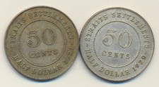 Straits Settlements: 1920, 1921 King George V Silver 50c KM-35.1 (2 Coins)