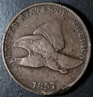 1857 FLYING EAGLE CENT - FINE