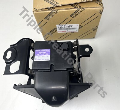 8984060011 Genuine Toyota Driver Turbo Motor 89840-60011 OEM | eBay