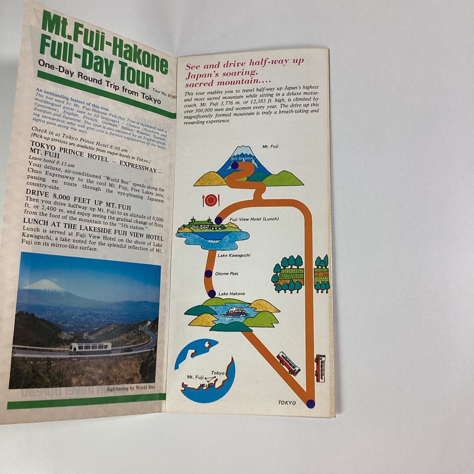 Japan Travel Brochure Original Vtg 1977 Mount Fuji Seiko Ad eBay