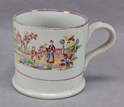 British Oriental Falcony # 1 Pattern Hand Colored Transferware Pink Luster Mug
