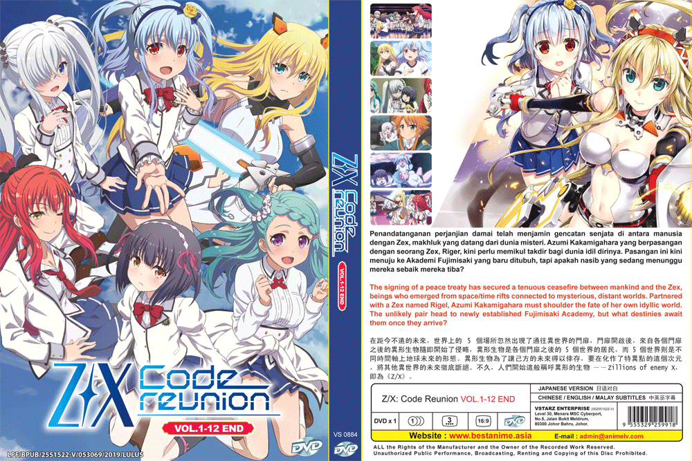 Z/X: CODE REUNION Vol.1-12 End ANIME DVD English Subtitle Region All Z/X: CODE REUNION Vol.1-12 End ANIME DVD English Subtitle Region All