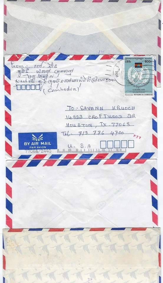 柬埔寨 1950 80 洛杉矶日本系列 11 张封面两个 PAQUEBOT ON KANDY RMSG — 第 2/4 张图片