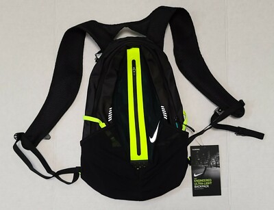 nike engineered ultralight backpack