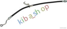 LEFT BRAKE PIPE/HOSE FLEXIBLE FRONT L LENGTH 491MM M10X1 FITS KIA RIO III