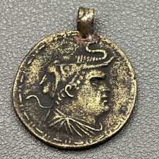 Wonderful old Roman bronze Rare unique Roman coin pendant
