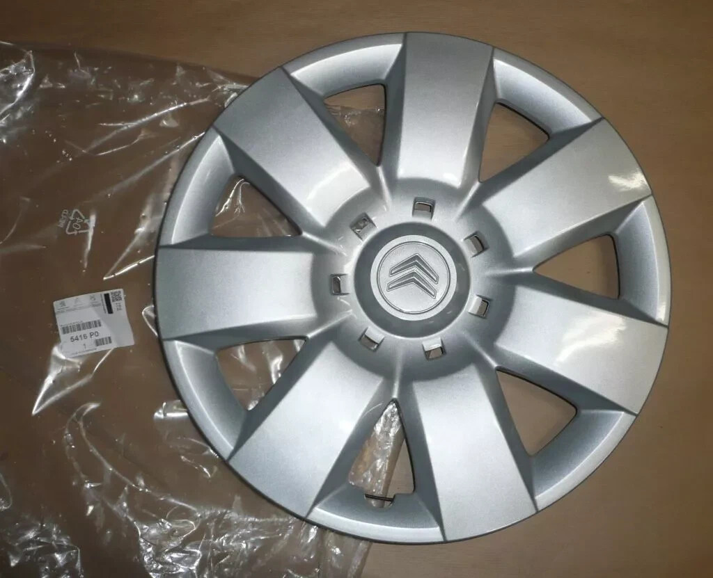 Enjoliveur 15'' Citroën Berlingo 3 pour remplacer une pièce perdue 5416.P0