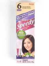 Bigen Speedy Conditioning Color Cream (Refill) **PACK OF 4"