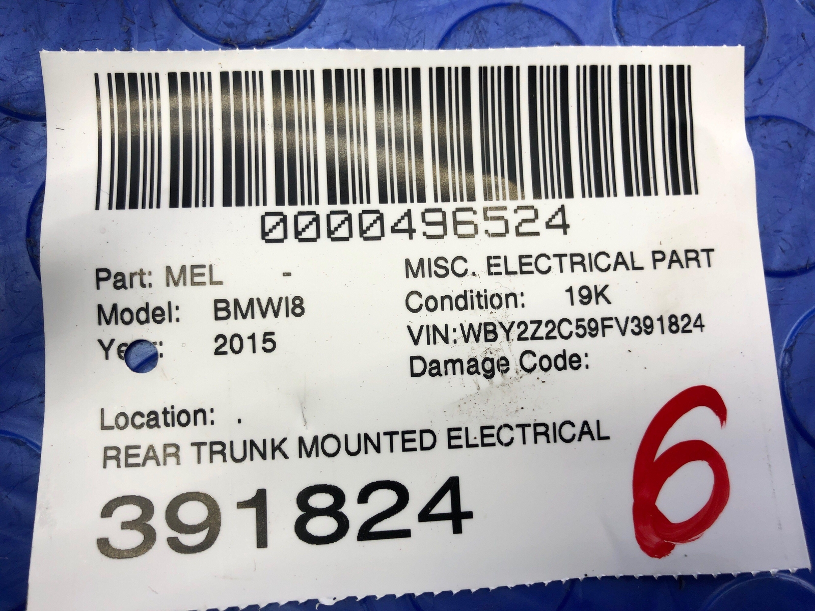2014-2019 BMW I8 OEM REAR TRUNK MOUNTED ELECTRICAL FAN 17427639680