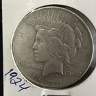 1924 Philadelphia Peace Silver Dollar Coin