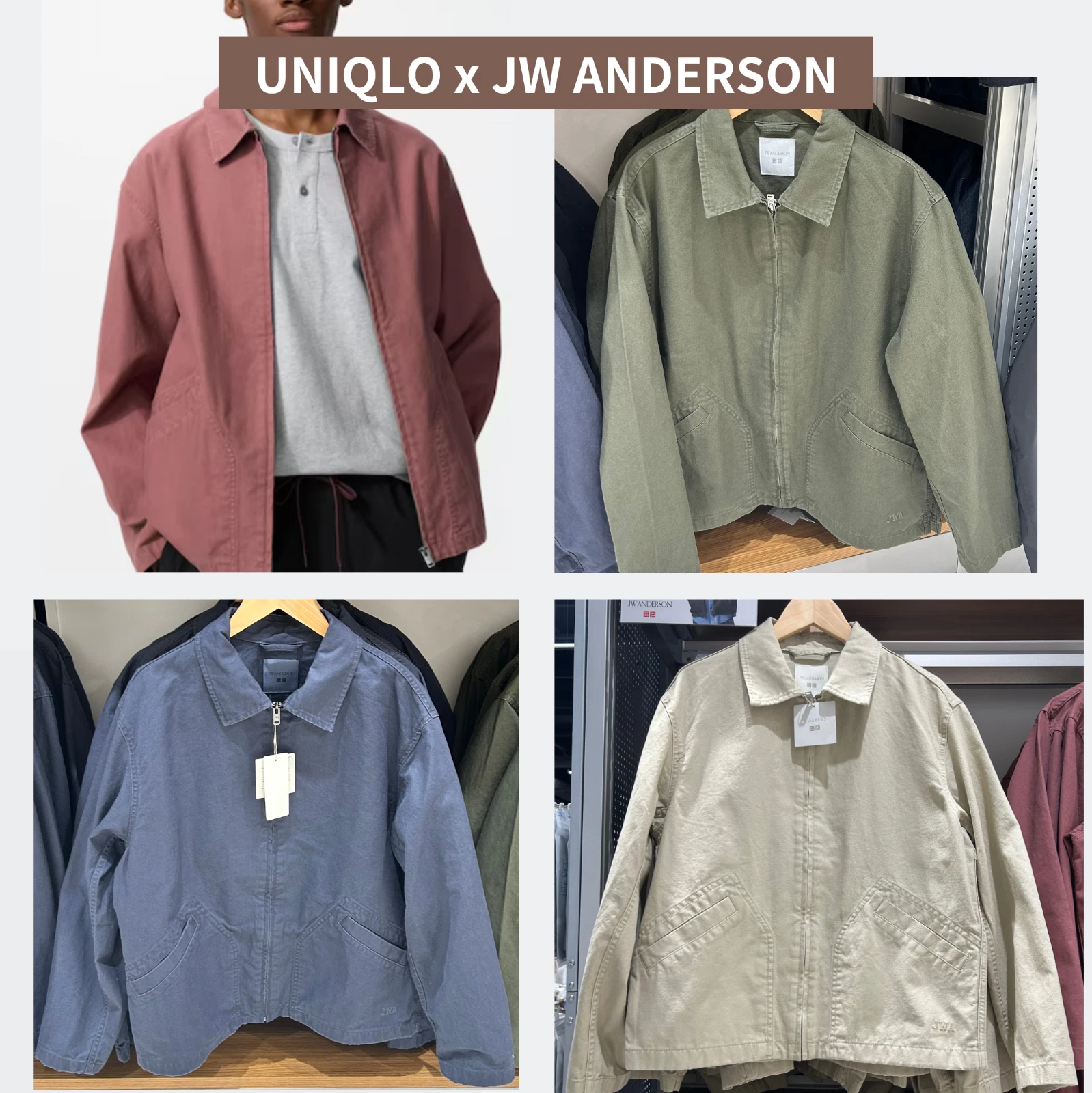 UNIQLO JW ANDERSON Zip-Up Blouson Olive Blue Beige Pink XS~4XL Men New Japan