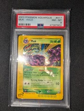 Muk H17 Aquapolis Holo Pokemon PSA 8 NM-MT eReader on eBay