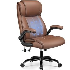 Ergonomic Office Chair with Adjustable Lumbar Support & Flip-up Arms, Brown Leat