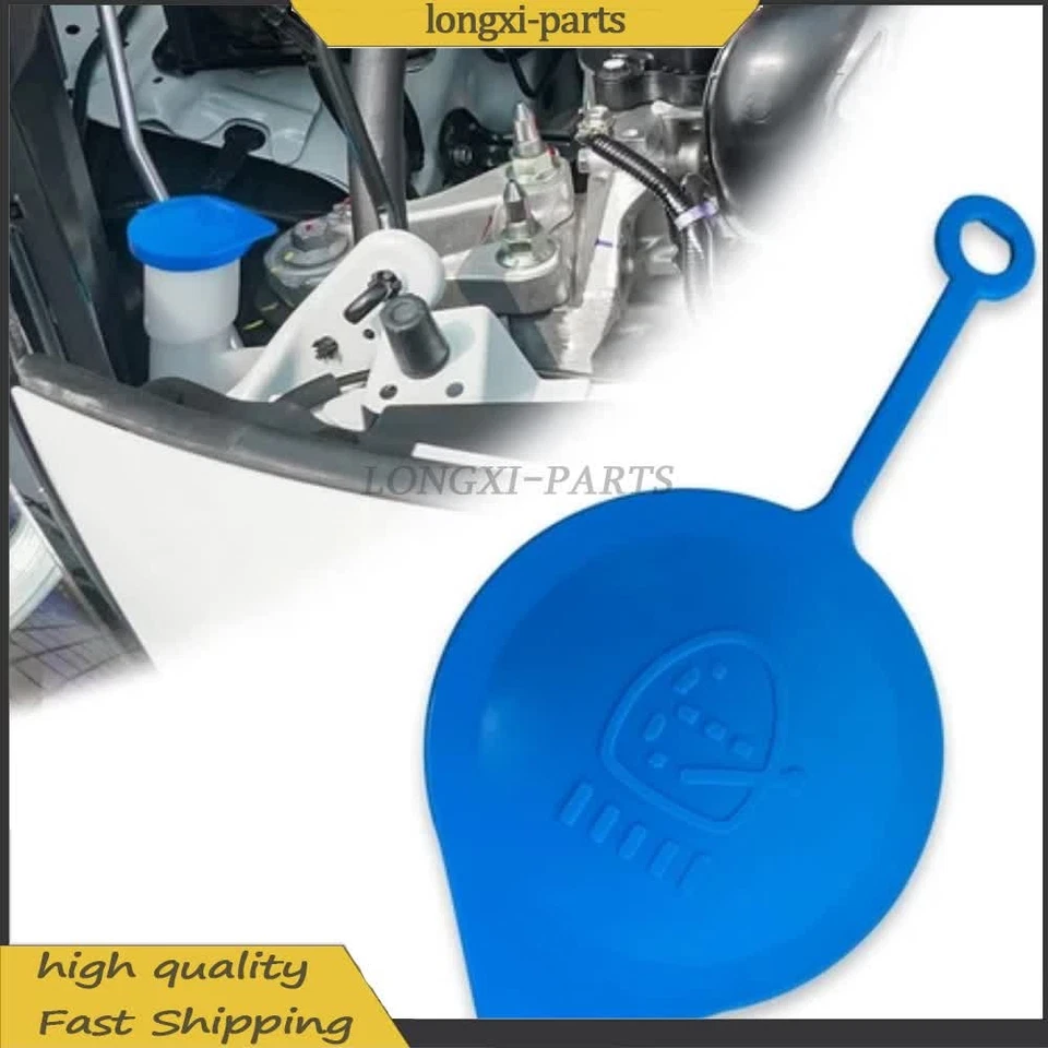 Windshield Washer Bottle Cap Small Ring Lid Cover For Honda 38513SB0961 US Foto 2 de 4