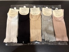 Baby Knee High Socks 5-Pack XS Cotton Cable Knit Tube Socks With Ruffles New