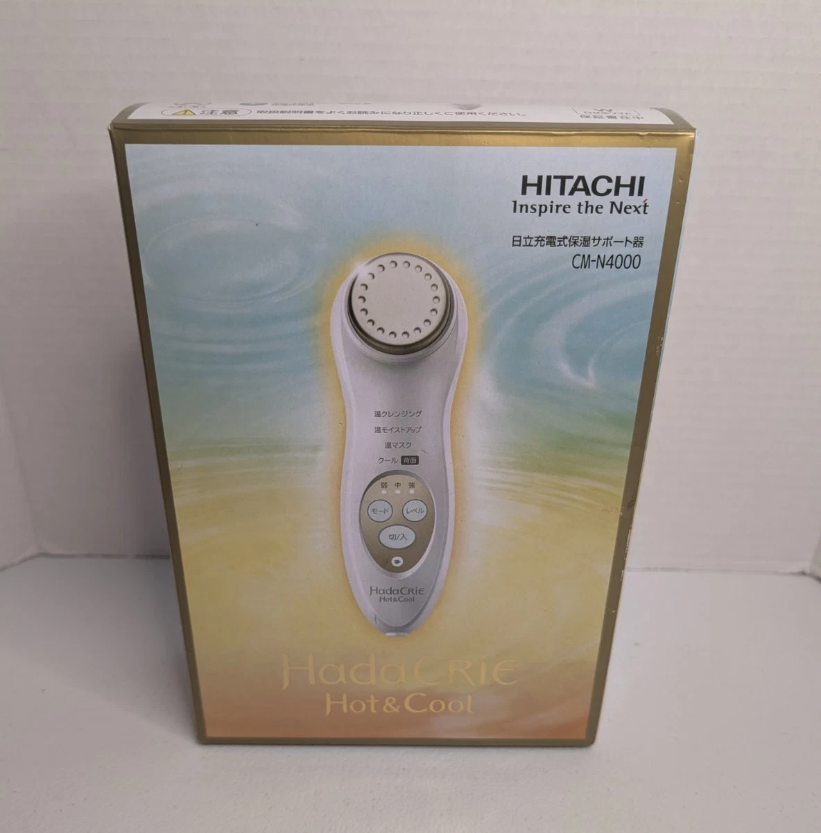 hada crie products for sale | eBay