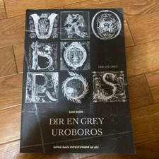 Dir En Gray Uroboros Band Score Sheet Music Book