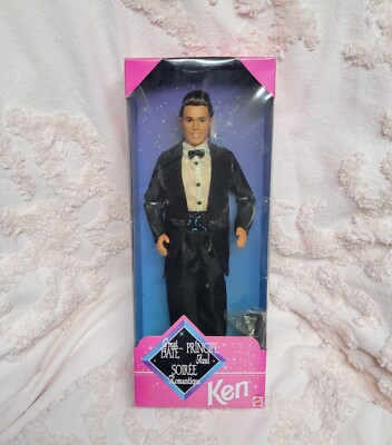 Great Date Ken Doll Mattel 1996 New in Box-Rare! International