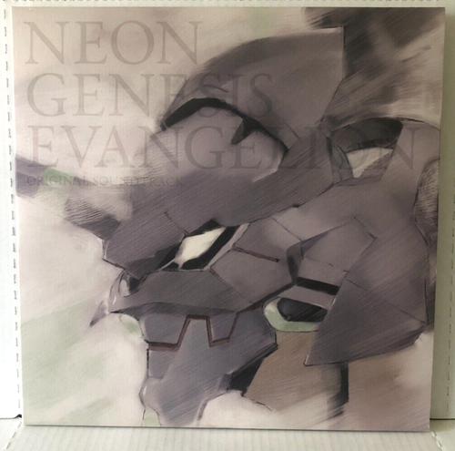 Shiroh Sagisu NEON GENESIS EVANGELION 2015 Starchild 2lp Japan EX/VG+/EX - Imagen 6 de 10