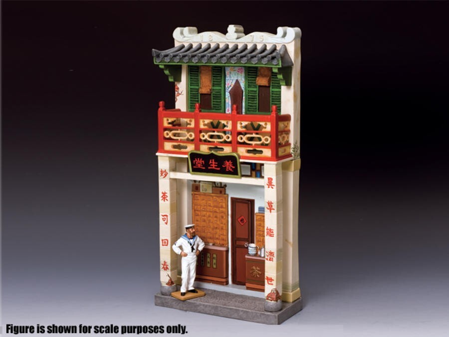 HK125 King & Country Chinese Pharmacy Herbal Tea Shop Maquette Miniature