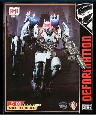 Transformers Zoom Alloy Nitrogen Ghost Fighter Ls 01 Zeus Toy Ebay Transformers Zoom Alloy Nitrogen Ghost Fighter Ls 01 Zeus Toy Ebay