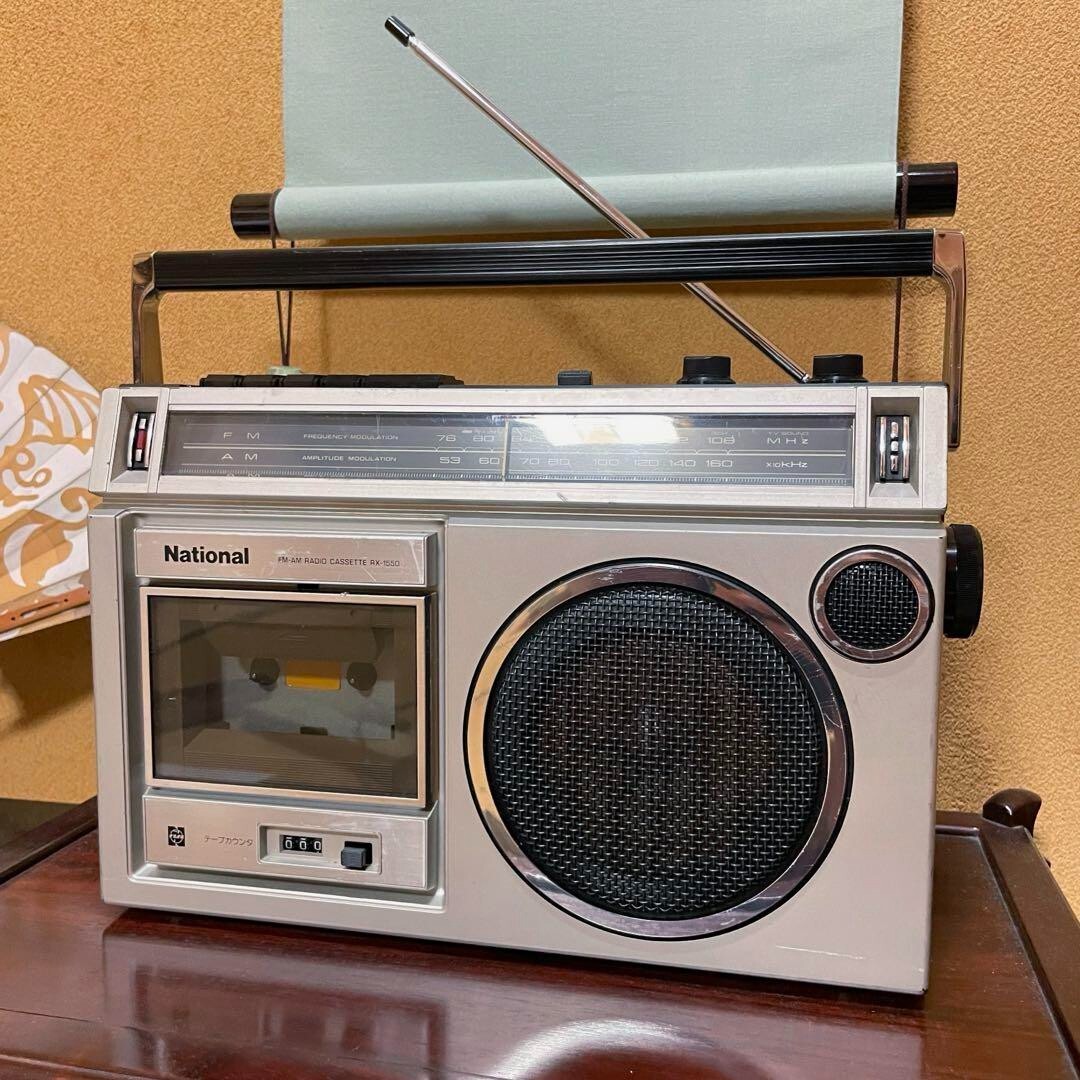 National／ラジカセ／RX-1550／メンテナンス済み／メンテセット付
