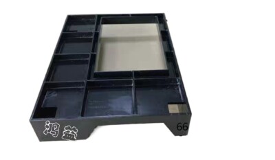 2.5'' SSD to 3.5'' 661914-001 Tray Adapter Converter