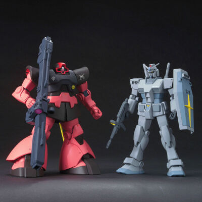 BANDAI HG Gundam 1/144 RX-78-3 Gundam & MS-09RS Rick-Dom HGUC