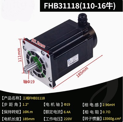 solar power portable battery charger Photon