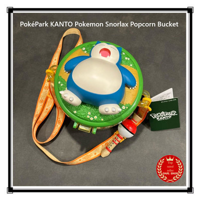 PokéPark KANTO Pokemon Snorlax Popcorn Bucket NEW JAPAN limited | eBay