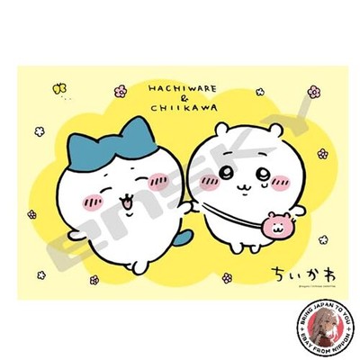 NEW ENSKY Chiikawa Nakayoshi Koyoshi 18.2 x 25.7 cm Kids Jigsaw 56